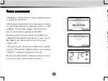 Preview for 120 page of NOBOCOOL TCU700 Assembly And User Instructions Manual