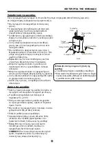 Preview for 39 page of Nobu AK-20L User Manual