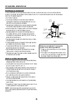 Preview for 58 page of Nobu AK-20L User Manual