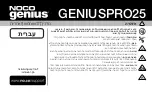 Preview for 493 page of NOCO Genius 0-46221-19051-9 User Manual & Warranty