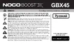 Preview for 21 page of NOCO Genius BOOST X GBX45 User Manual & Warranty