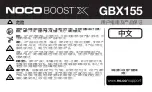 Предварительный просмотр 332 страницы NOCO Genius BOOST X User Manual & Warranty