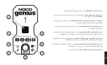 Preview for 55 page of NOCO Genius GENIUS1 User Manual & Warranty