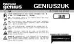 Preview for 42 page of NOCO Genius GENIUS2 User Manual & Warranty