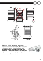 Preview for 39 page of noken SMART ECO Manual