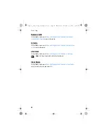Preview for 41 page of Nokia 1255 User Manual