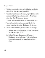 Preview for 64 page of Nokia 3806 User Manual