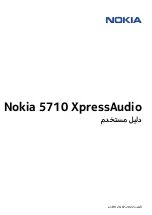 Preview for 1 page of Nokia 5710 XpressAudio Manual