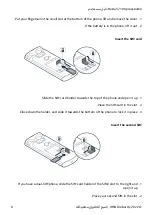 Preview for 8 page of Nokia 5710 XpressAudio Manual