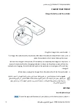 Preview for 11 page of Nokia 5710 XpressAudio Manual