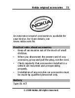 Предварительный просмотр 73 страницы Nokia 7230 User Manual