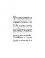 Preview for 140 page of Nokia 7250i User Manual