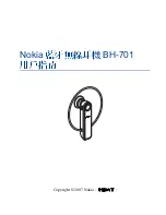 Preview for 31 page of Nokia Bluetooth Headset BH-701 User Manual