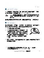 Preview for 37 page of Nokia Bluetooth Headset BH-701 User Manual