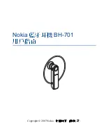 Preview for 45 page of Nokia Bluetooth Headset BH-701 User Manual