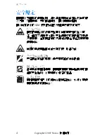 Предварительный просмотр 51 страницы Nokia CK-7W User Manual