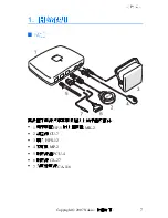 Предварительный просмотр 54 страницы Nokia CK-7W User Manual