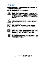 Предварительный просмотр 75 страницы Nokia CK-7W User Manual