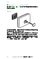 Предварительный просмотр 84 страницы Nokia CK-7W User Manual