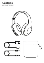 Preview for 2 page of Nokia E1200 User Manual