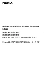 Nokia E3500 User Manual preview