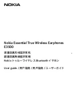 Preview for 1 page of Nokia E3500 User Manual