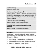 Предварительный просмотр 67 страницы Nokia X2-00 User Manual