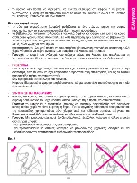 Preview for 40 page of Nolan N20 Traffic Safety And Instructions For Use