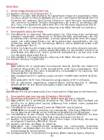 Предварительный просмотр 84 страницы Nolan N87 Safety And Instructions For Use