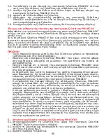 Preview for 86 page of Nolan N902 Safety And Instructions For Use