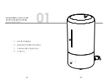 Предварительный просмотр 14 страницы NOMA 043-7337-6 User Manual