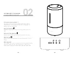 Предварительный просмотр 17 страницы NOMA 043-7337-6 User Manual