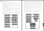 Preview for 24 page of NOOA NO902 User Manual