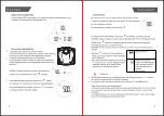 Preview for 33 page of NOOA NOBS1255 Instruction Manual