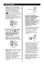 Предварительный просмотр 131 страницы NORAUTO PREMIUM HF1500 Instruction Manual