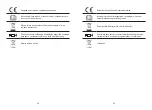 Preview for 39 page of NORAUTO START PLUS 2223450 Instruction Manual