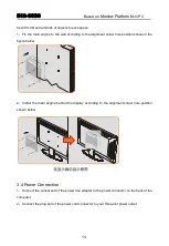 Preview for 23 page of Norco BIS-6620 User Manual