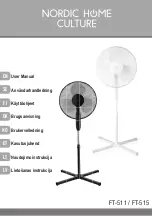 Nordic Home Culture FT-511 User Manual preview