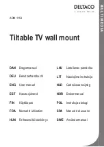 Nordic Deltaco ARM-1153 User Manual preview