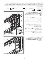 Preview for 7 page of NordicTrack 2.N (Arabic) Manual