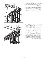 Предварительный просмотр 8 страницы NordicTrack 2.N (Arabic) Manual