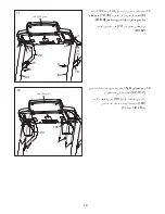 Preview for 12 page of NordicTrack 2.N (Arabic) Manual