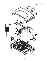 Preview for 33 page of NordicTrack 2.N (Arabic) Manual