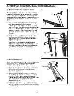 Preview for 27 page of NordicTrack C3000 Treadmill (Hungarian) Felhasználói Kézikönyv