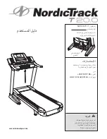 NordicTrack NETL19711.1 (Arabic) Manual preview