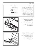 Предварительный просмотр 7 страницы NordicTrack NETL19711.1 (Arabic) Manual