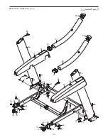 Предварительный просмотр 34 страницы NordicTrack NETL19711.1 (Arabic) Manual