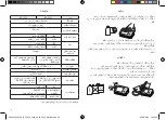 Предварительный просмотр 107 страницы Norditalia BP-1300 Operating Manual