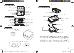 Предварительный просмотр 114 страницы Norditalia BP-1300 Operating Manual