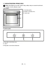 Предварительный просмотр 34 страницы Nordmende EBB2110IX XL Operating Instructions Manual